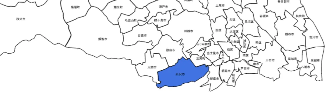 所沢市で探偵事務所をお探しの方はまずは無料相談を