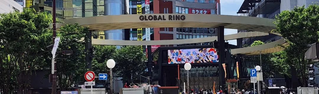 豊島区で探偵事務所に不倫調査の前に。無料相談で把握しよう、その費用。