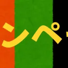 【ローレルリース探偵事務所】江東区の浮気調査キャンペーン情報